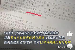 欧文斋月结束前还有11战&包括7客场 有4场季后赛门票争夺战