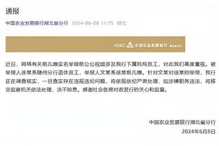 各项赛事27场26球！C罗沙特联破门21球领跑射手榜！