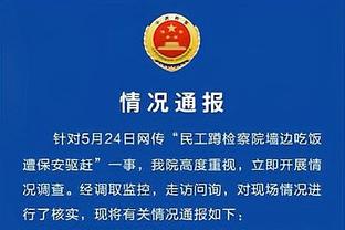 必威betawy官方网站截图1