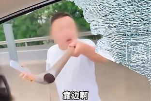 必威在线下载截图0