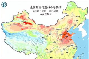 英超积分榜：曼联补时破门又遭绝平仍第六，少赛一轮距第四11分