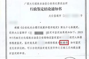 半亿不要！马卡：姆巴佩最终接受薪资砍半，这样才能实现皇马梦