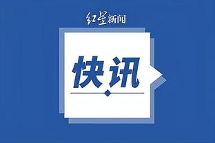 两T被驱逐！约基奇出战15分钟8中4拿9分5板5助